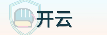 开云 Logo
